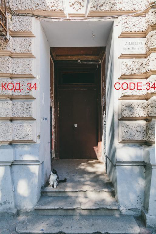 Elementary Hostel Odessa Exteriör bild