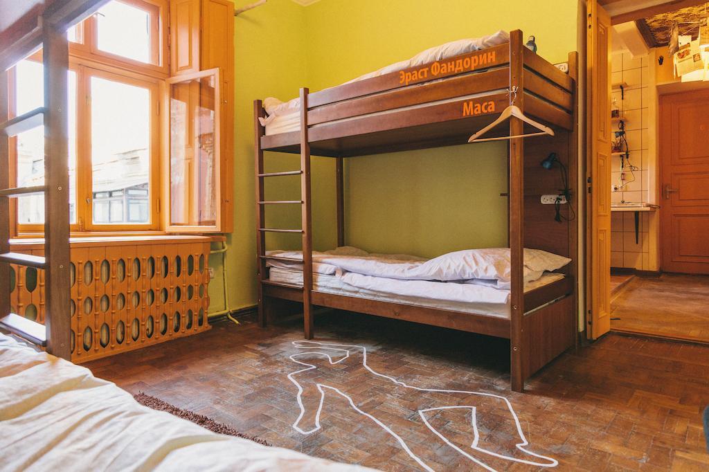 Elementary Hostel Odessa Rum bild